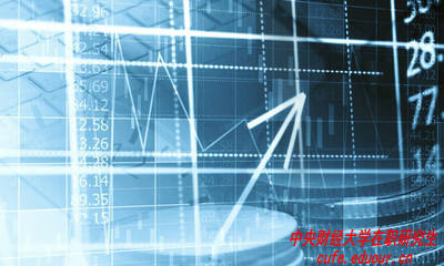 應(yīng)屆生可以參加在職研究生考試嗎？