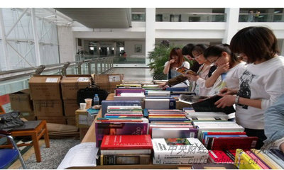 中財雙證在職研究生考試難嗎？