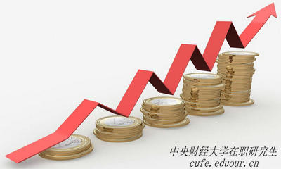中央財經(jīng)大學(xué)項目管理在職研究生好嗎？