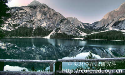 中財(cái)在職研究生未結(jié)業(yè)能參加申碩考試嗎？