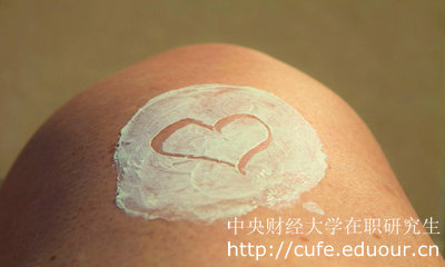 中央財經大學在職研究生單證要求出勤率嗎？