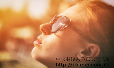 中財(cái)在職研究生研修班結(jié)業(yè)證書是國家認(rèn)可的證書嗎？
