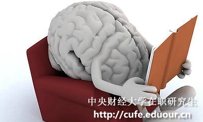 中央財(cái)經(jīng)大學(xué)在職研究生在考前心態(tài)如何調(diào)整？
