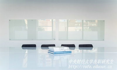 中央財(cái)經(jīng)大學(xué)在職研究生是學(xué)分制嗎？